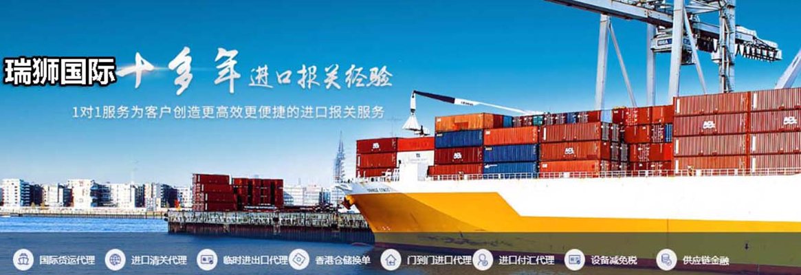 进出口代理报关业务的新趋势
