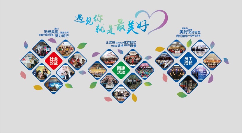 经佳纬进出口